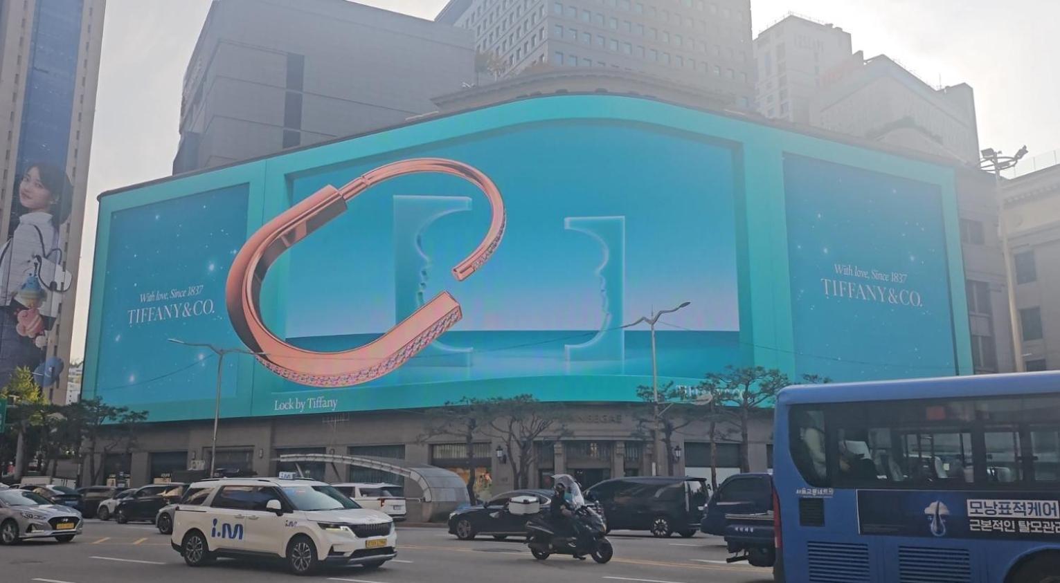 Philstay Myeongdong Metro Seul Zewnętrze zdjęcie
